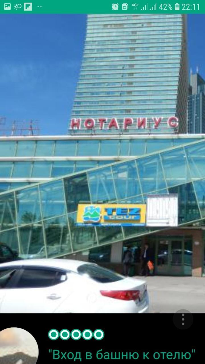 Sky House Astana 호텔 외부 사진